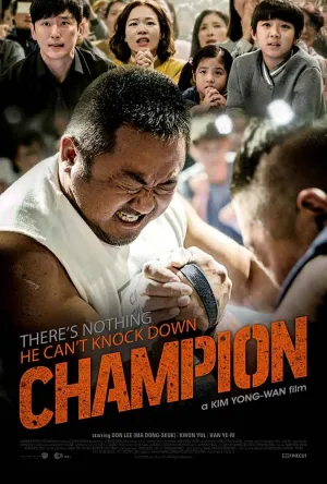 Champion (2018)