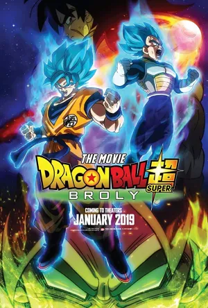 Dragon Ball Super Broly (2018)