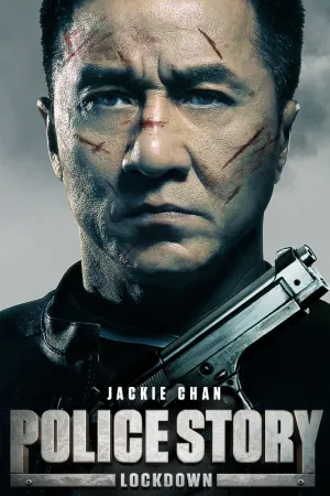 Police Story