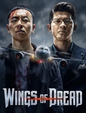 Wings of Dread (2026)